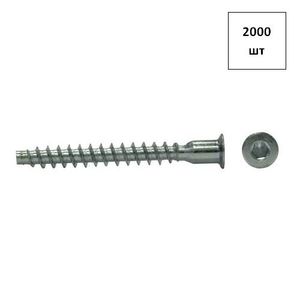 Винт 5,0х50 Конфирмат вн/ш.SW3 (отв.под заглушку) оц. 2000шт FORTLUFT sts025194 sts025194 FortLuft