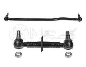 Продольная рулевая тяга 036 040 0086 Meyle