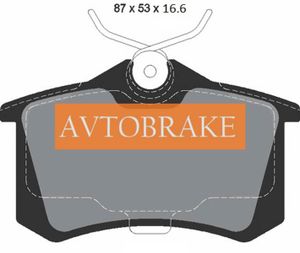 Колодки тормозные задние Audi, Citroen, Skoda, VW