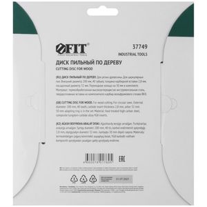 Диск пильный для циркулярных пил по дереву 200 х 32/30 х 40T 37749 FiT