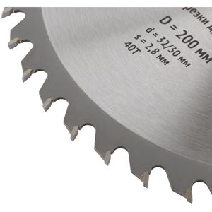 Диск пильный для циркулярных пил по дереву 200 х 32/30 х 40T 37749 FiT