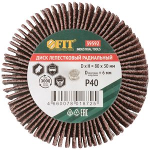 Диск лепестковый радиальный для дрели  80х30 мм  P40  FIT IT 39592_15097288 39592 FiT