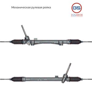 Рулевая рейка  Nissan Juke (F15) 2010-rebuild 1GS4808 1GS4808 GS
