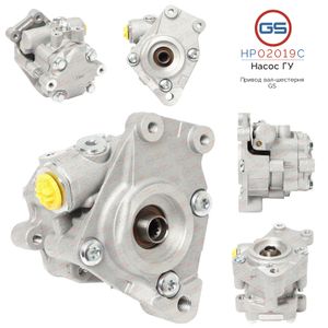 Новый насос ГУР AUDI Q7 2007-, VW Touareg 2003- HP02019C GS