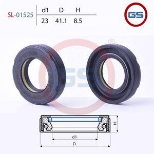 Сальники рулевых реек 23*41*8.5 7V1 SL01525 SL01525 GS