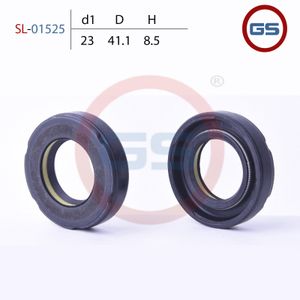 Сальники рулевых реек 23*41*8.5 7V1 SL01525 SL01525 GS