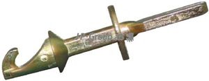Вставка замка двери для VW Polo Classic 1995-2002 1187150800 Jp