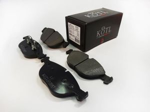 Тормозные колодки