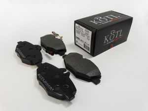 Тормозные колодки