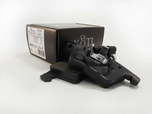 Тормозные колодки