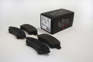 Тормозные колодки