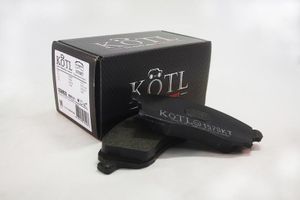 Тормозные колодки