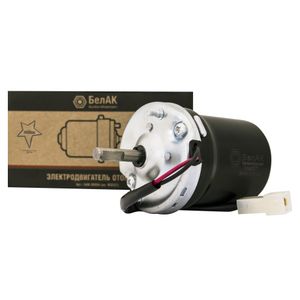 Электродвигатель отопителя для а/м ГАЗ-3307,УАЗ (12В/25Вт)