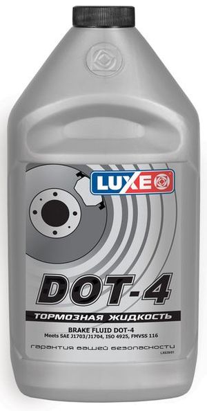 Тормозной жидкость DOT-4 серебр. канистра 910г;; 639 Luxe