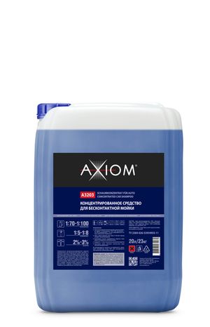 Шампунь для бесконтактной мойки AXIOM (20л) (концентрат 1:70-1:100)