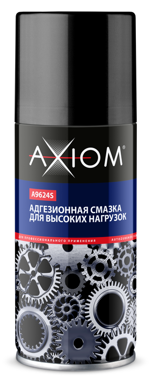 Смазка адгезионная  Axiom 140мл