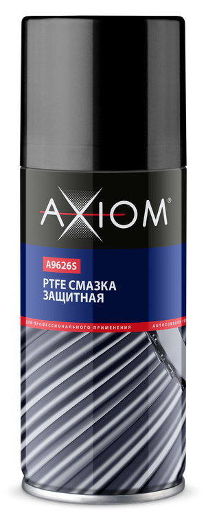 Смазка защитная мл