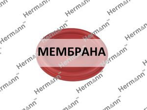 Мембрана hr31338024 Hermann