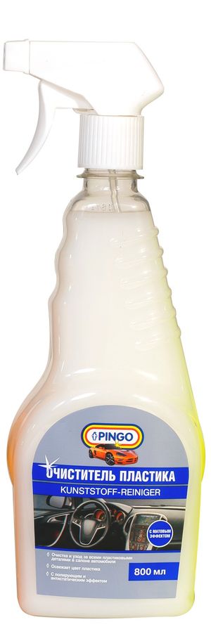 ОЧИСТИТЕЛЬ ПЛАСТИКА. СПРЕЙ 800 МЛ.