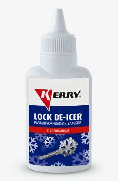 Размораживатель замков с силиконом во флаконе с дозатором, 60 мл. KERRY KR-183