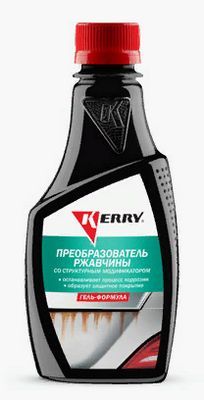Преобразователь ржавчины со структурным модификатором, гель-формула, 250 мл. KERRY KR-240