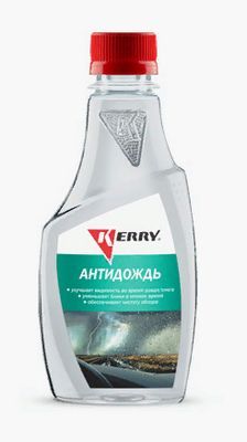 "Жидкость ""Антидождь"" KERRY (250 мл)"