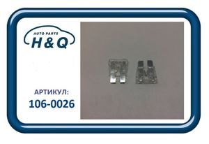 Предохранитель флажковый стандартный 25A 1060026 H&Q