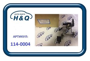 Датчик регулировки дорож. просвета для Mitsubishi Outlander (GF) 2012> 1140004 H&Q