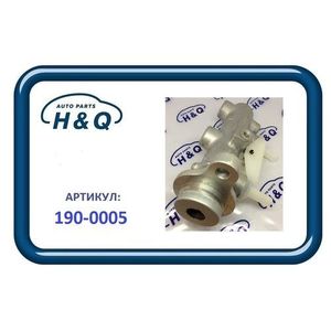 ЦИЛИНДР ТОРМОЗНОЙ ГЛАВНЫЙ MITSUBISHI OUTLANDER 1900005 H&Q