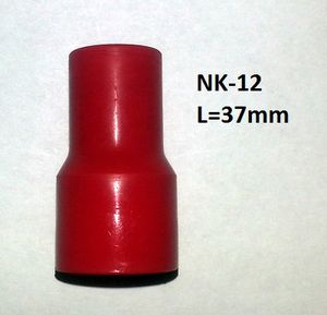 Наконечник свечи зажигания