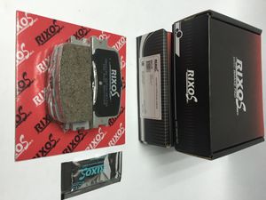 Колодки тормозные задние дисковые к-кт для Chery Fora (A21) 2006-2010 MD2219S Rixos