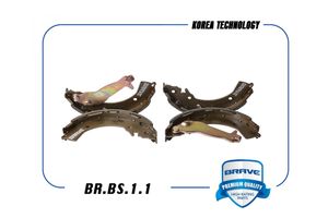 Колодка тормозная задняя Solaris, Rio, Getz, I20 c АБС {D=203mm}, с рычагом