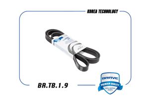 Ремень поликлиновый 6PK1875 Aveo 1.4, Lacetti 1.4-1.6 DOHC