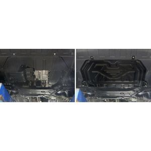 Защита картера(без крепежа)