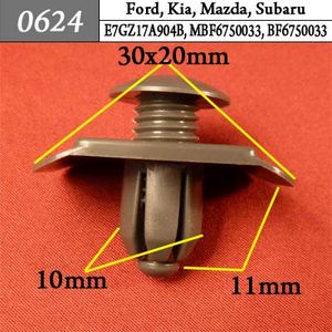 Автокрепеж, клипса, пистон для Ford, Kia, Mazda, Subaru: Бампер 0624 КрепАвто