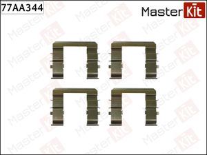 ремк-т торм.колодок передних!\ Hyundai H1 08>, KIA Carnival 99> 77aa344 MasterKit