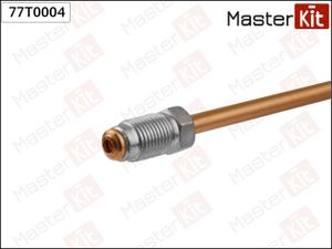 трубка тормозная_ L450mm 77T0004 77T0004 MasterKit