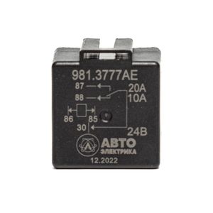 Реле электромагнитное 5-ти контактное 24V с кронштейном 901.3747/751.3777 AVTOELECTRICA 981.3777 9813777 Автоэлектрика