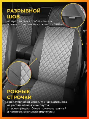 Авточехлы для Hyundai Tucson 4 с 2020-н.в. джип Задние спинка 40 на 60, сиденье единое hy150805ec17rsgr Avtolider1
