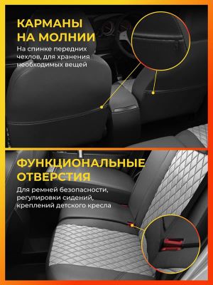 Авточехлы для Hyundai Tucson 4 с 2020-н.в. джип Задние спинка 40 на 60, сиденье единое hy150805ec17rsgr Avtolider1