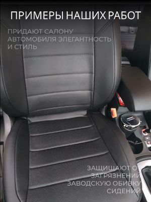 KIA Rio 3 с 2011-2017 хэтчбек хэтчбек Задняя спинка 40 на 60, сиденье единое. 4+2-подголовников ka150303ec01 Avtolider1