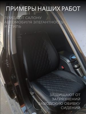 Renault Logan 1 с 2004-2013г. седан Задние спинка и сиденье единые rn220101ec01 Avtolider1