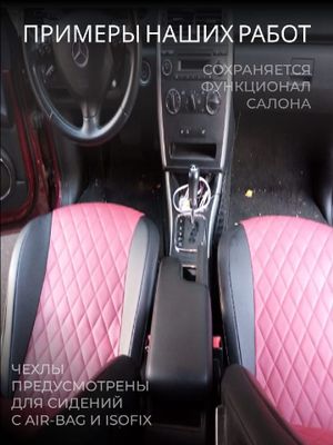 Volkswagen T-6 с 2016-н.в. минивен 7 мест - 1+1, 1+1, 3 vw281331ec06 Avtolider1