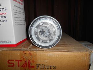 Фильтр масляный STAL ST-JX716/4429726/P551381