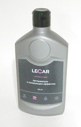 Автошампунь с полирующим эффектом LECAR 550 мл. (флакон)
