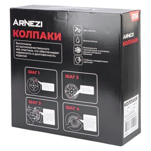 Колпаки R16 Maffei 4шт (серебристые) ABS-пластик ARNEZI A0702032 a0702032 Arnezi