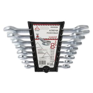 Набор ключей рожковых 8пр. ARNEZI R1010108 r1010108 Arnezi