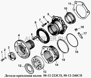 Корпус Т-130 подшип.креп.вала 18-12-187 1812187 ЧТЗ