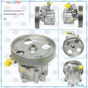 Автозапчасть/H2218PN Насос гидроусилителя руля Peugeot 307, Peugeot 406 (Нов.Оригинал) h2218pn Gelzer