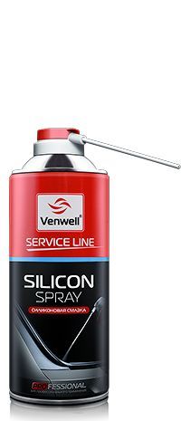 Смазка силиконовая Venwell  Silicon Spray 400 мл VWSL014RU